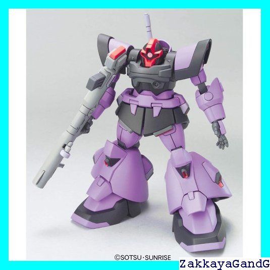 未組立 HG ドムトルーパー 3個セット 機動戦士ガンダム SEED