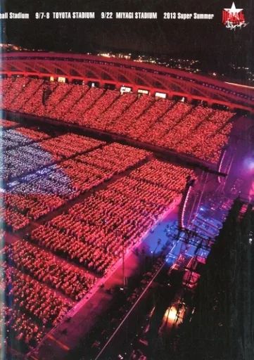 サザンオールスターズ　灼熱のマンピー　完全生産限定盤 Amazon.co.jp: SUPER SUMMER LIVE 2013 “灼熱のマンピー!! G