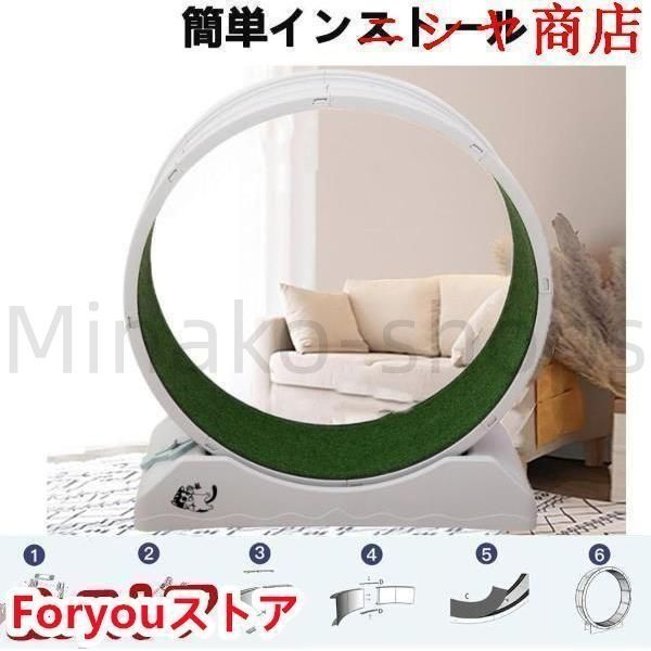 キャットホイール 猫 回し車 ロック装置内蔵 静音低ノイズ 猫 ルームランナー 猫 ランニングホイール キャットウォーク 運動不足解消 ス WWW_GEBZETESISAT_COM_TR