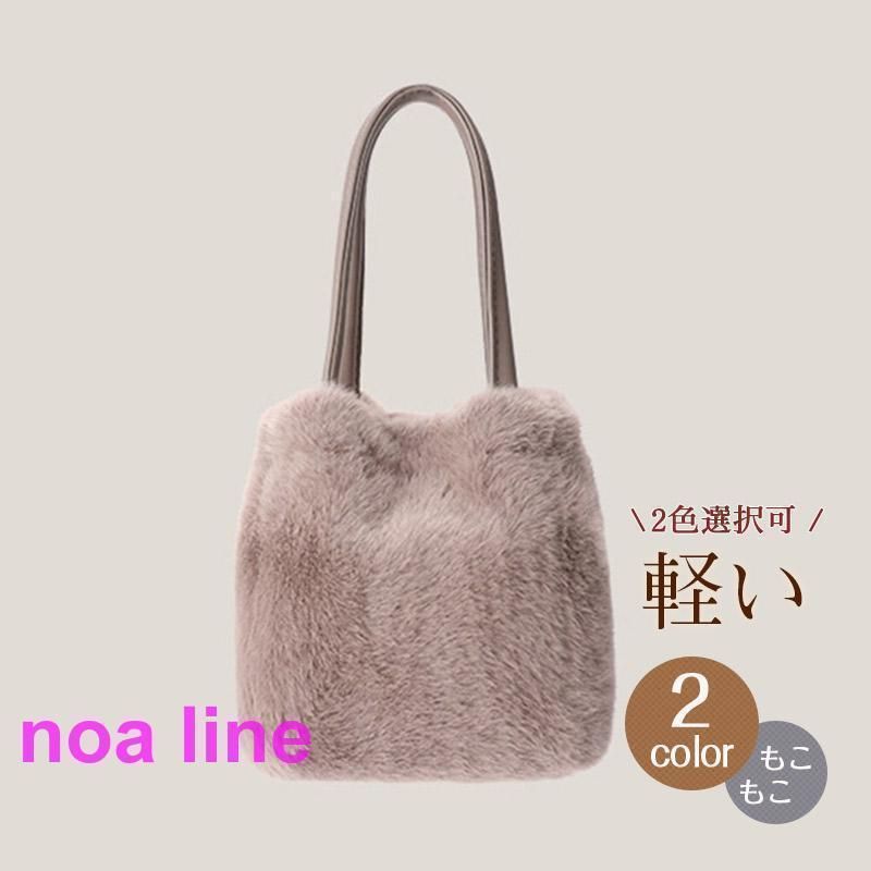 ファーバッグ レディース バッグ 2way フェイクファー