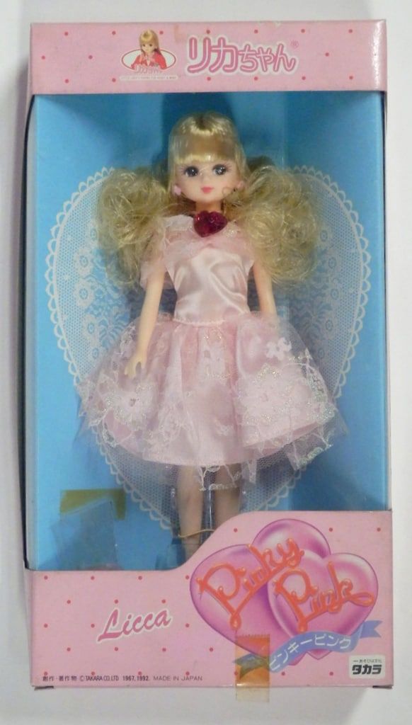 5代目リカちゃん ピンキーピンクリカちゃん