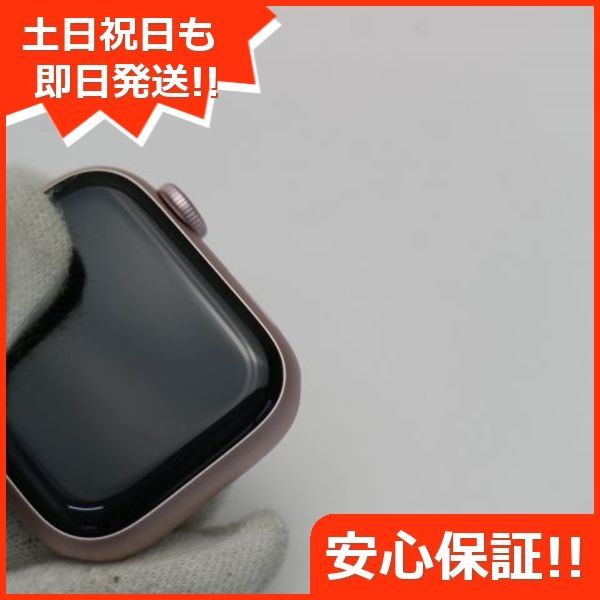 新品同様 Apple Watch Series 9 GPS 41mm ピンク  Watch Apple 即日発送 土日祝発送OK 05000