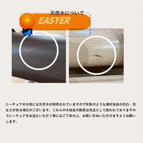 折り畳み式