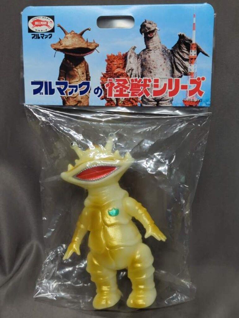 ブルマァクの怪獣シリーズ ウルトラQ リトルカネゴン(新造型) 蓄光成型ゴールド ブルマァクの怪獣シリーズ ウルトラQ リトルカネゴン(新造型