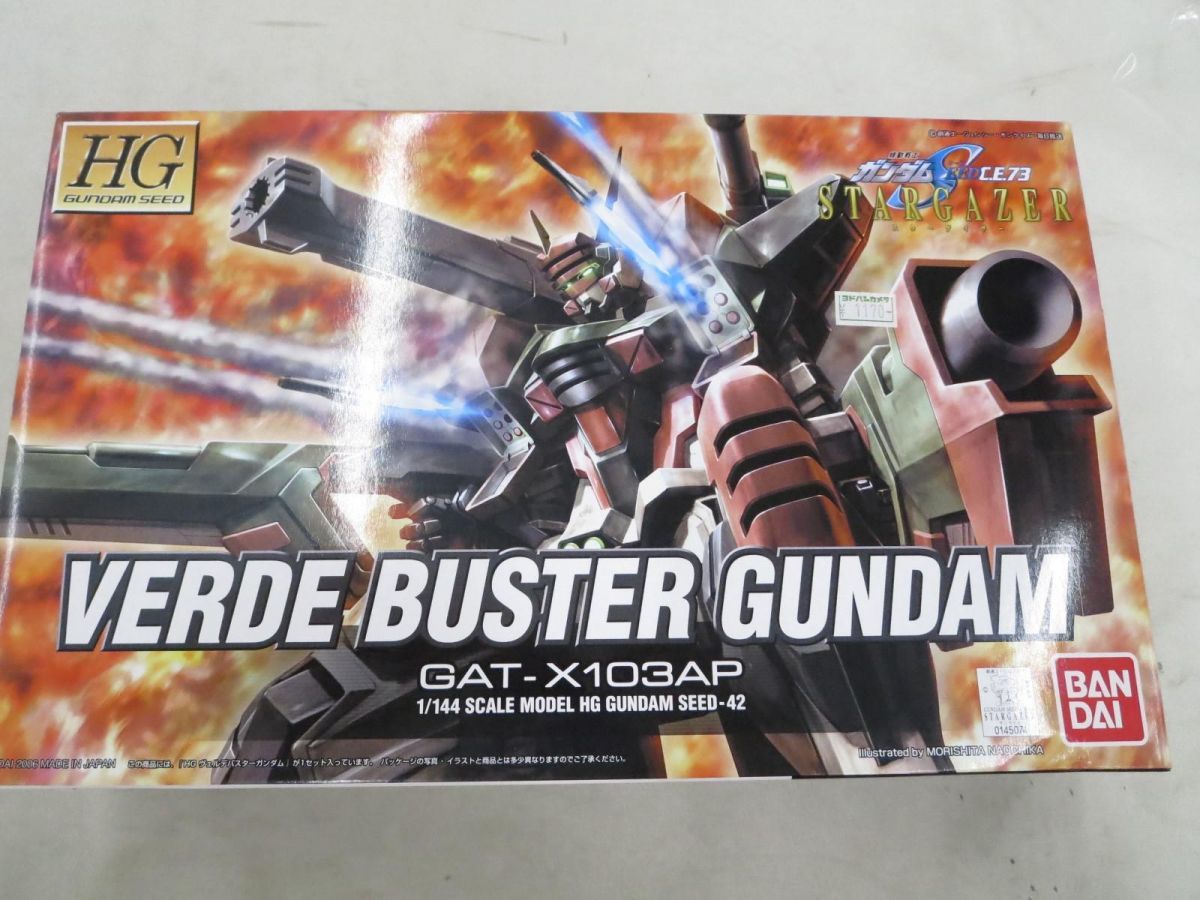未組立 プラモデル 1/144 HG 機動戦士ガンダムSEED C.E.73