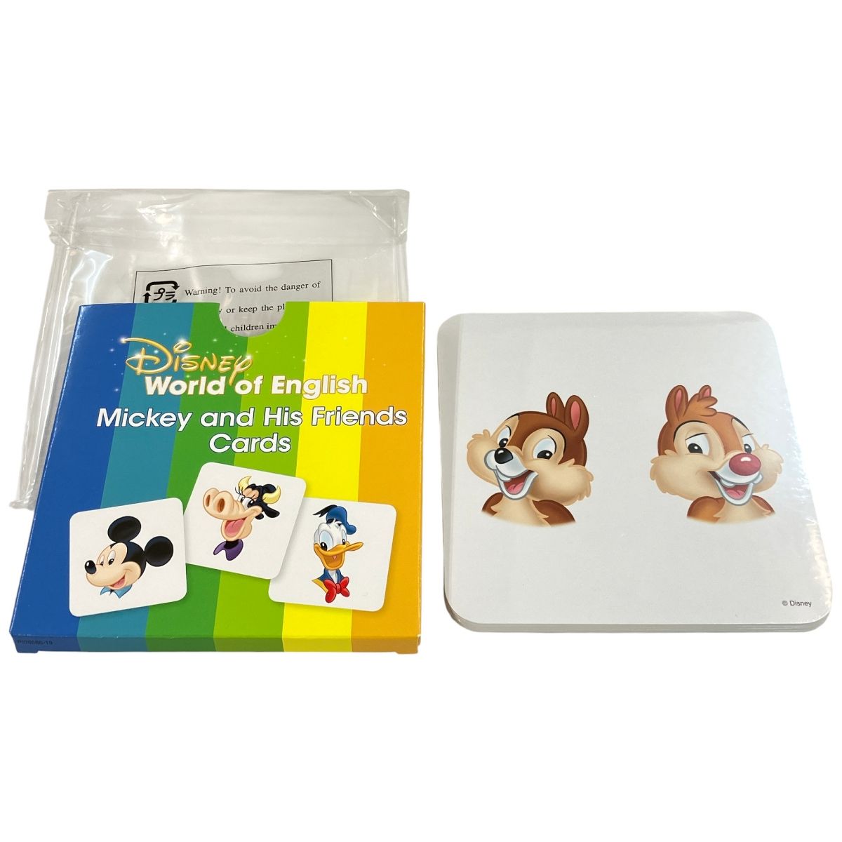 良好 DWE シングアロング ディズニー 英語教材 ワールド