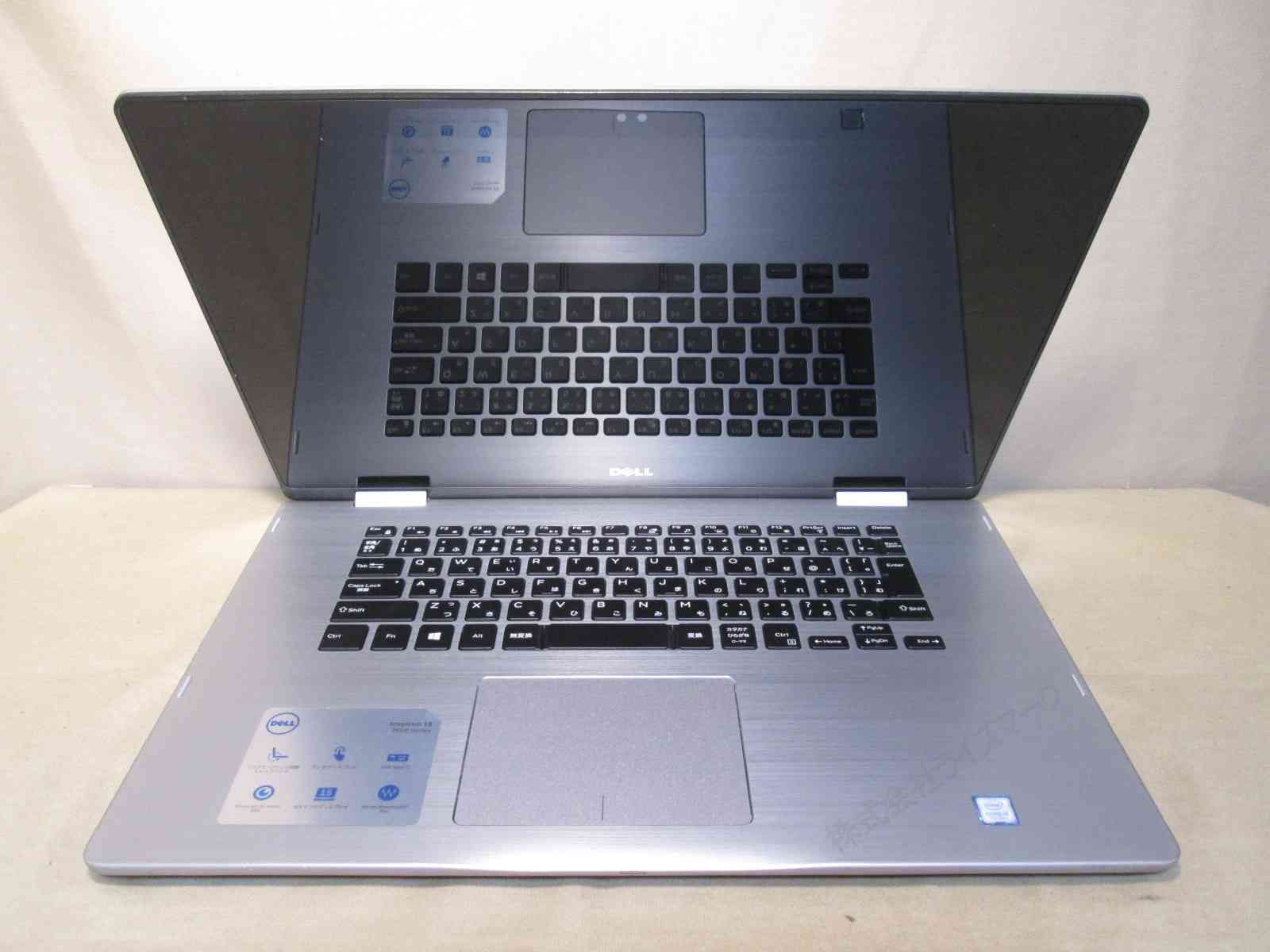 DELL Inspiron 15-7579【M.2 SSD搭載】 Core i5 7200U／電源投入