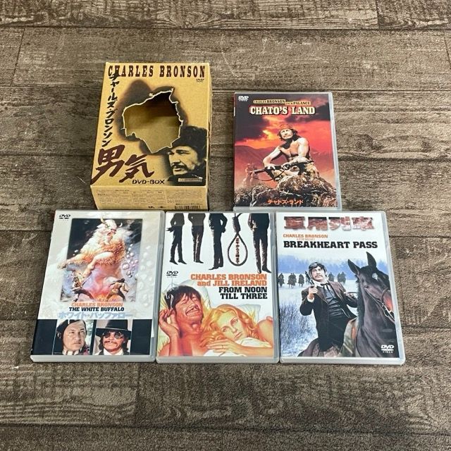 チャールズ ブロンソン 男気 DVD-BOX 軍用列車 正午から3時まで ホワイト バッファロー チャトズ ランド DVDボックス | 300309