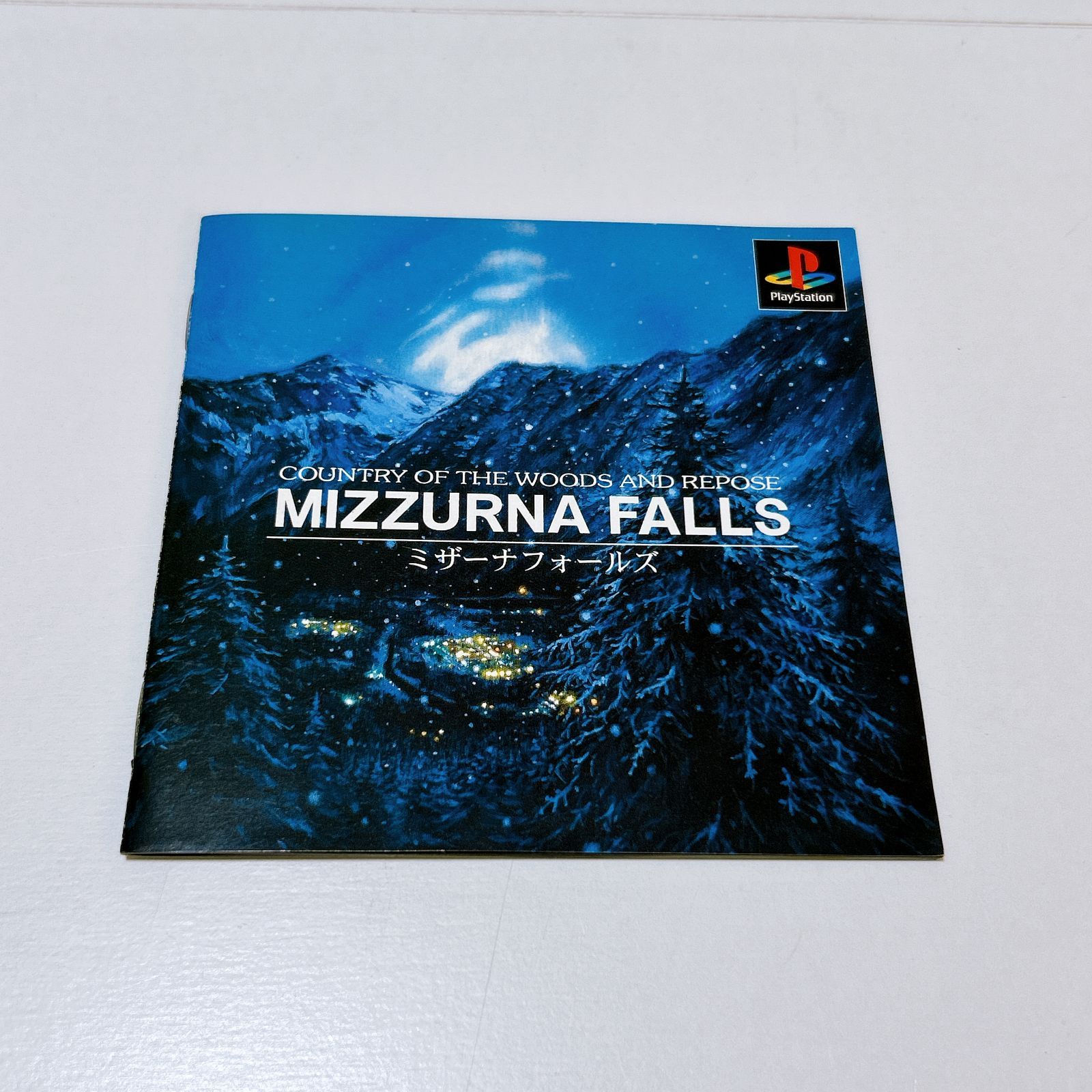 FALLS ミザーナフォールズ