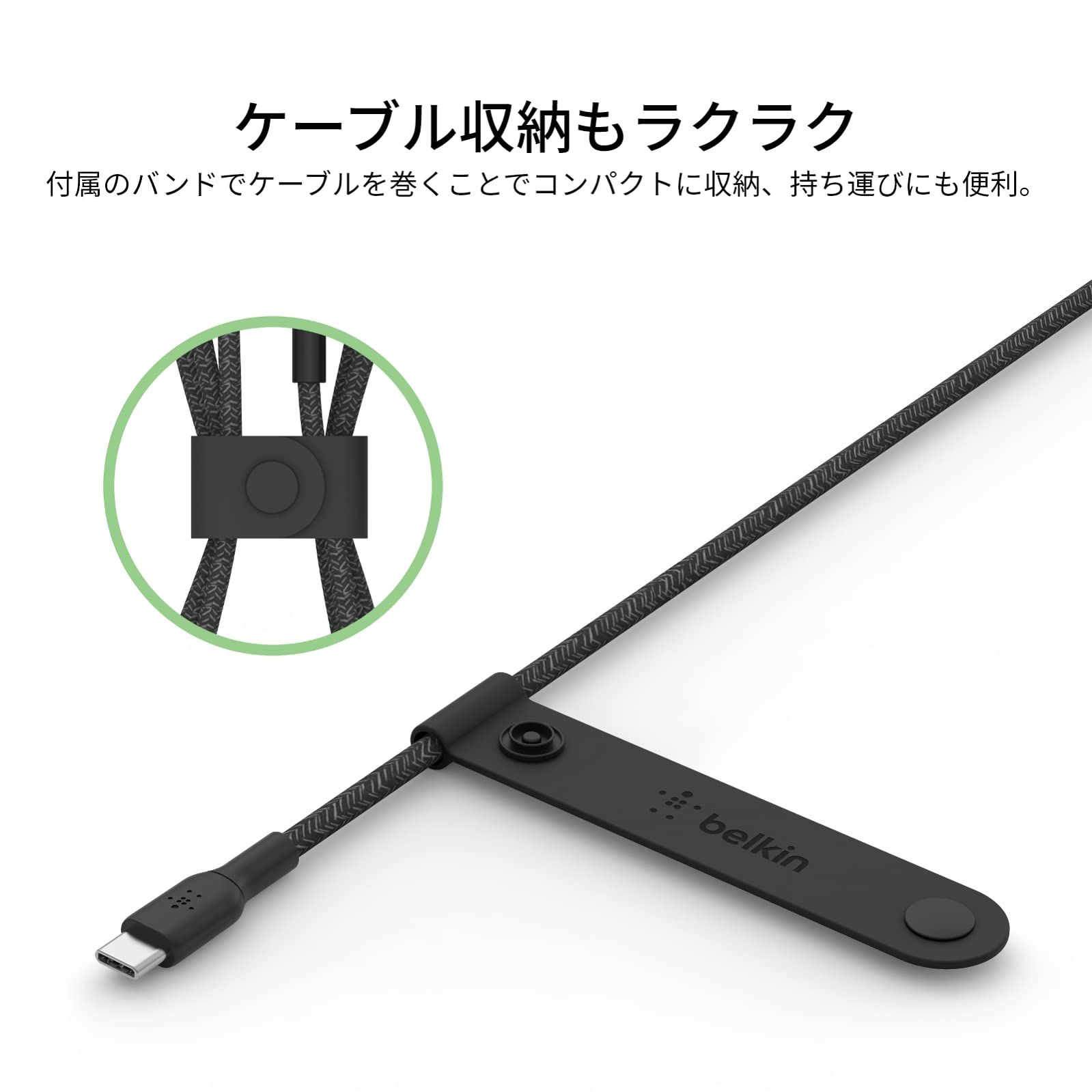 最大15W急速充電 キックスタンド付き