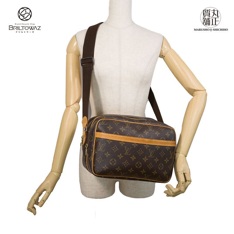 ルイヴィトン リポーターPM モノグラム M45254 ショルダーバッグ 斜め  