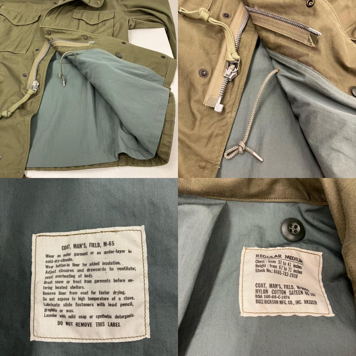 イオン広店】 中古 Buzz Rickson