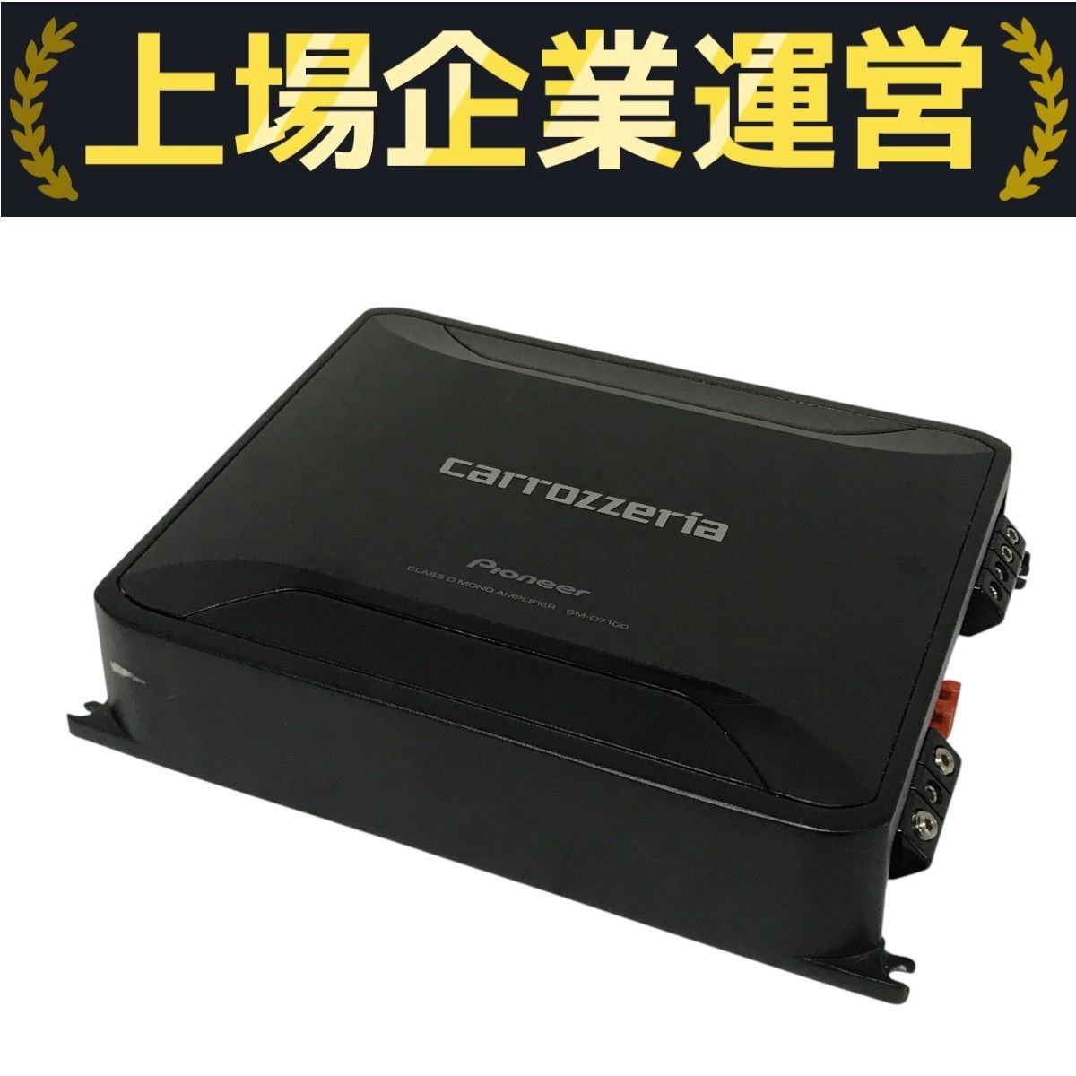 カーオーディオ Pioneer D7100 DEH-7100 ｜ オーディオメインユニット | カーAV | carrozzeria