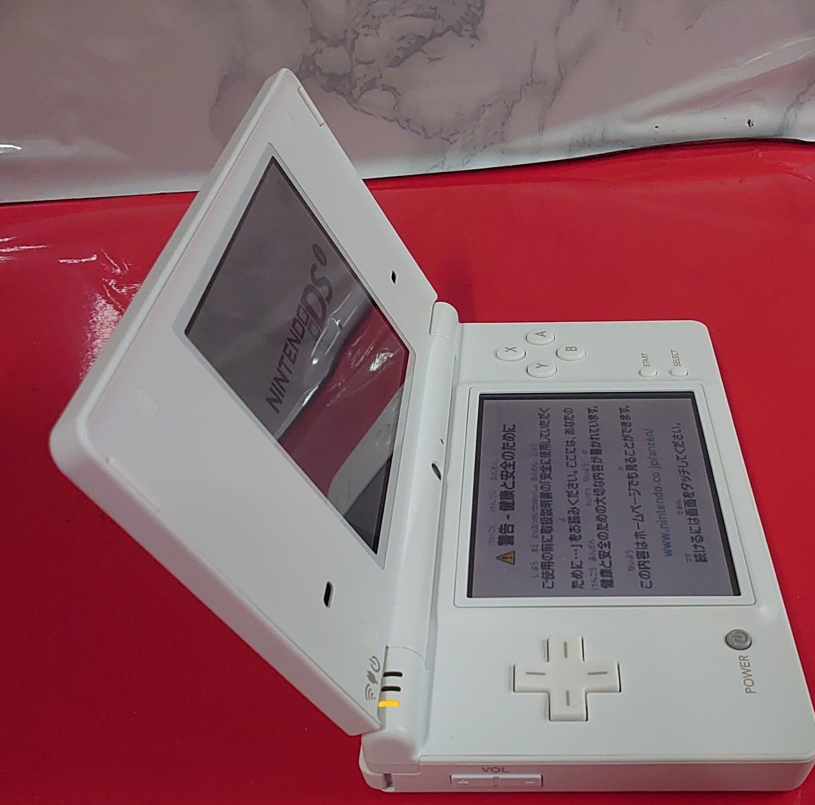 DSi本体のみ □ニンテンドーDSi本体のみ ホワイト ニンテンドーDSハード