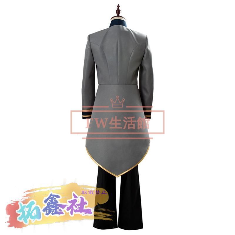 Amazon.co.jp: [KouSuSuKi] ヒプノシスマイク–四十物 十四（あいもの