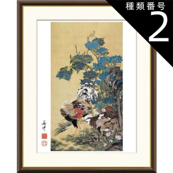 カミーユ・ピサロ【座る農家の少女】、希少な画集画、新品高級額