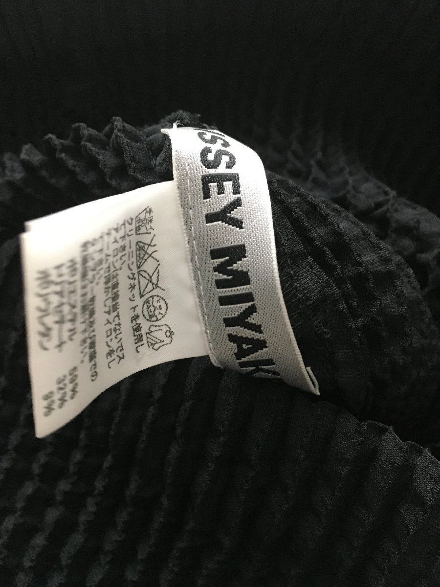 極美品 ISSEY MIYAKEイッセイミヤケ スチーム ストレッチ 変形 3D  
