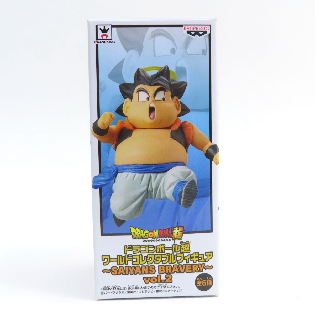 外箱:開封済み/内袋:未開封】ドラゴンボール超 ワールド 外箱:開封済み/内袋:未開封】ドラゴンボール超 ワールド