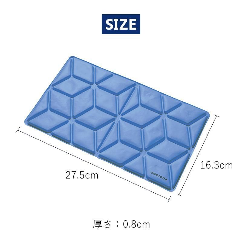 熱中症