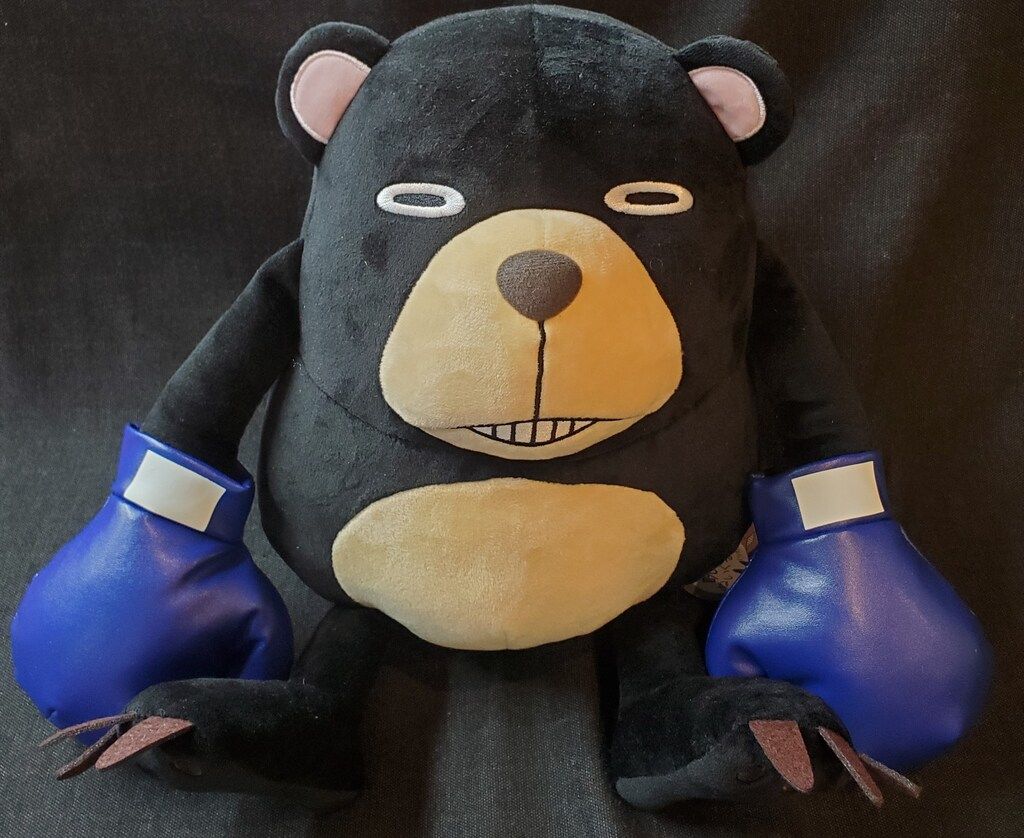 ベネリック ほぼ等身大呪骸ぬいぐるみ ツカモト