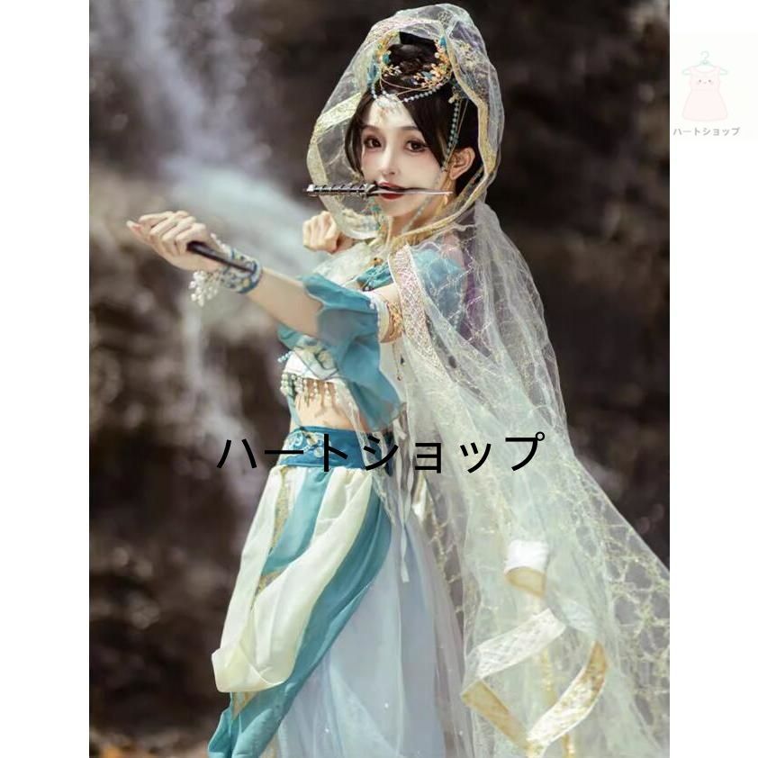 豪華古典宮廷舞踊衣裳 演目ダンス衣裳