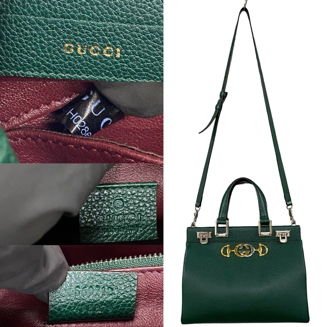 ほぼ未使用 袋付 GUCCI グッチ ズゥミ スモール トップハンドルバッグ 
