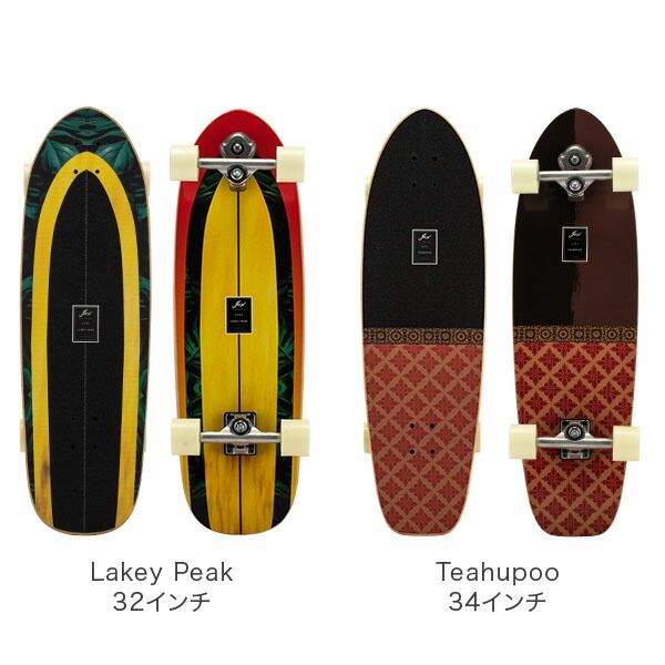 GRAVITY B.E EDWARDS 40 サーフィン練習用スケートボード