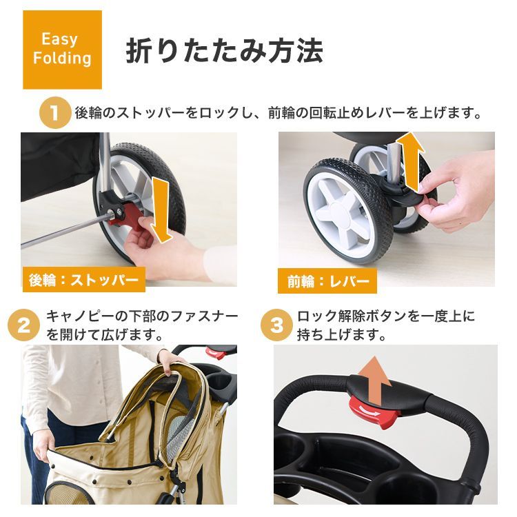 【送料無料】ペット カート 3輪 超小型犬 小型犬 中型犬 猫 15kgまで カート 折りたたみ バギー 多頭 軽量 犬介護用品 ドッグカート ペットキャリー 犬 カート キャリー ペットバギー お散歩カー PT0016