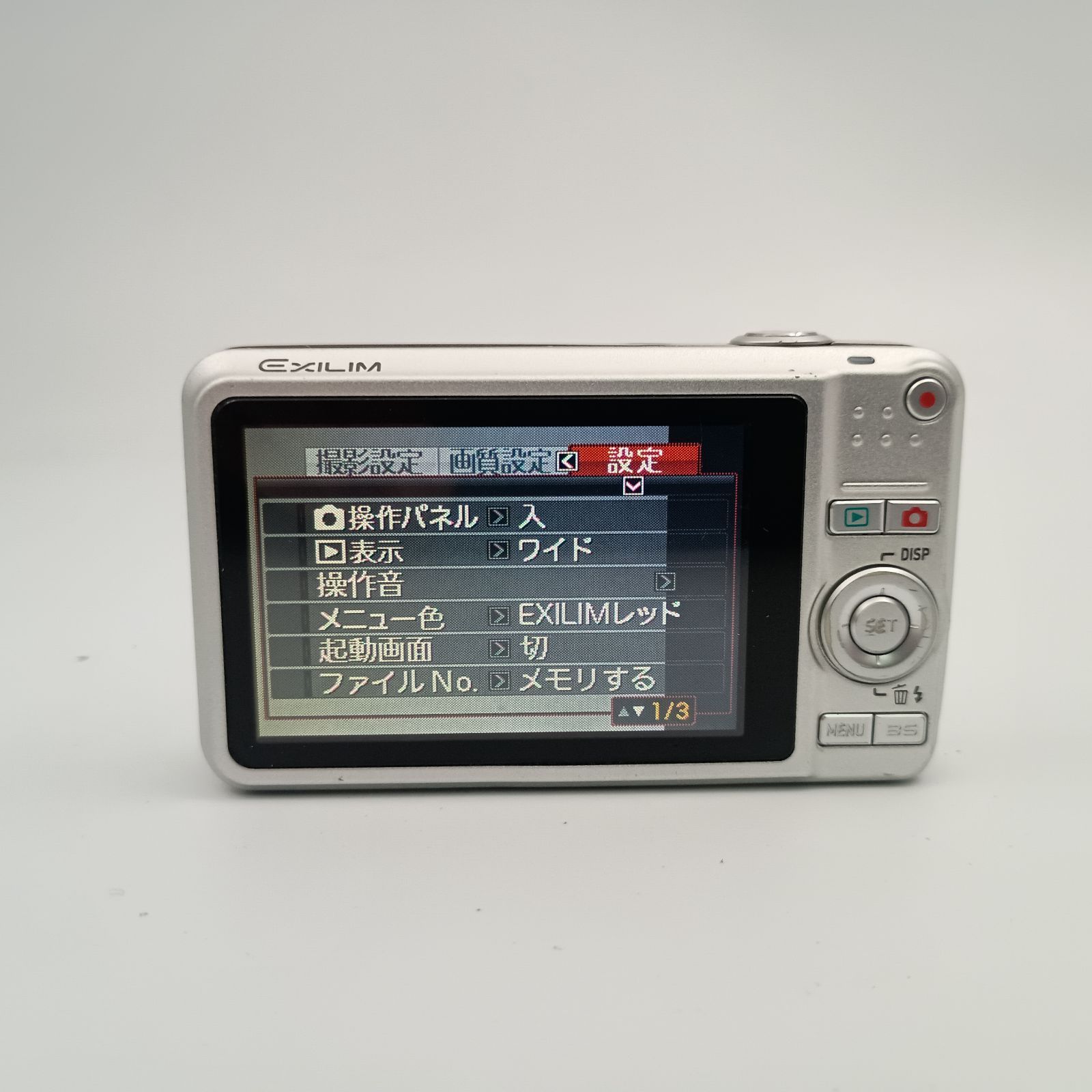 CASIO EXILIM EX-Z80 Compact DIGITAL Camera SILVER シルバー
