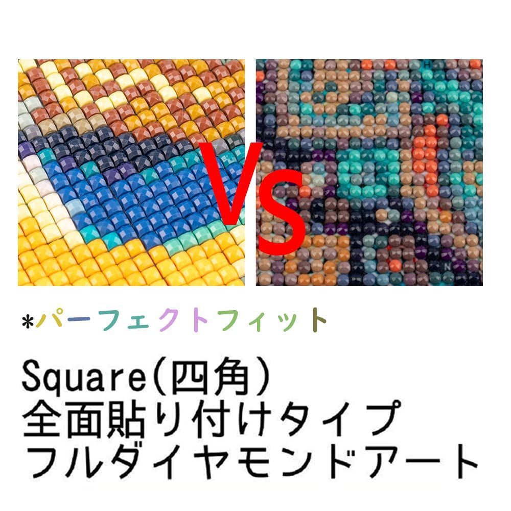 ダイヤモンドアート キット, 丸型 ビーズアート大きいサイズ絵画 