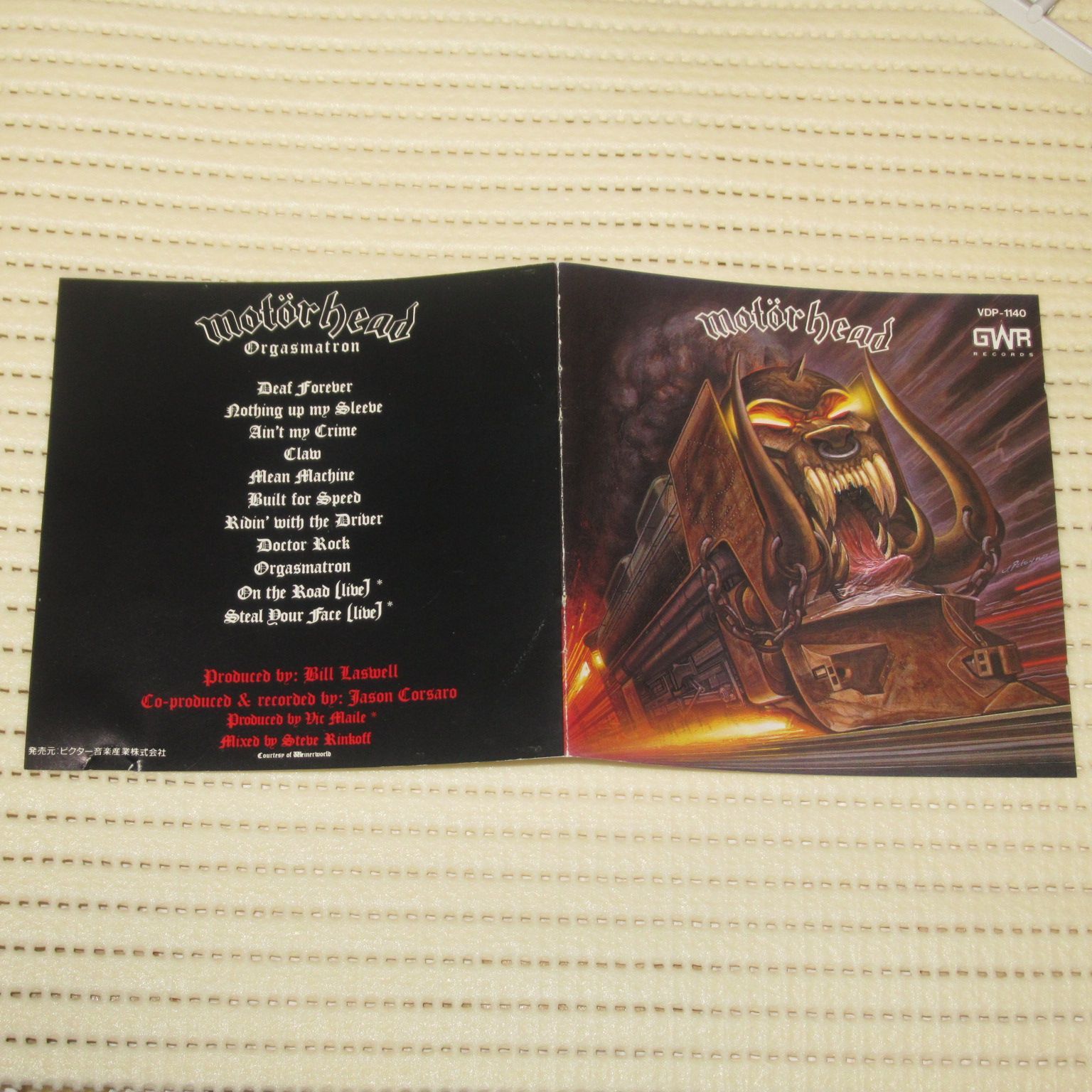 モーターヘッド オーガスマトロン