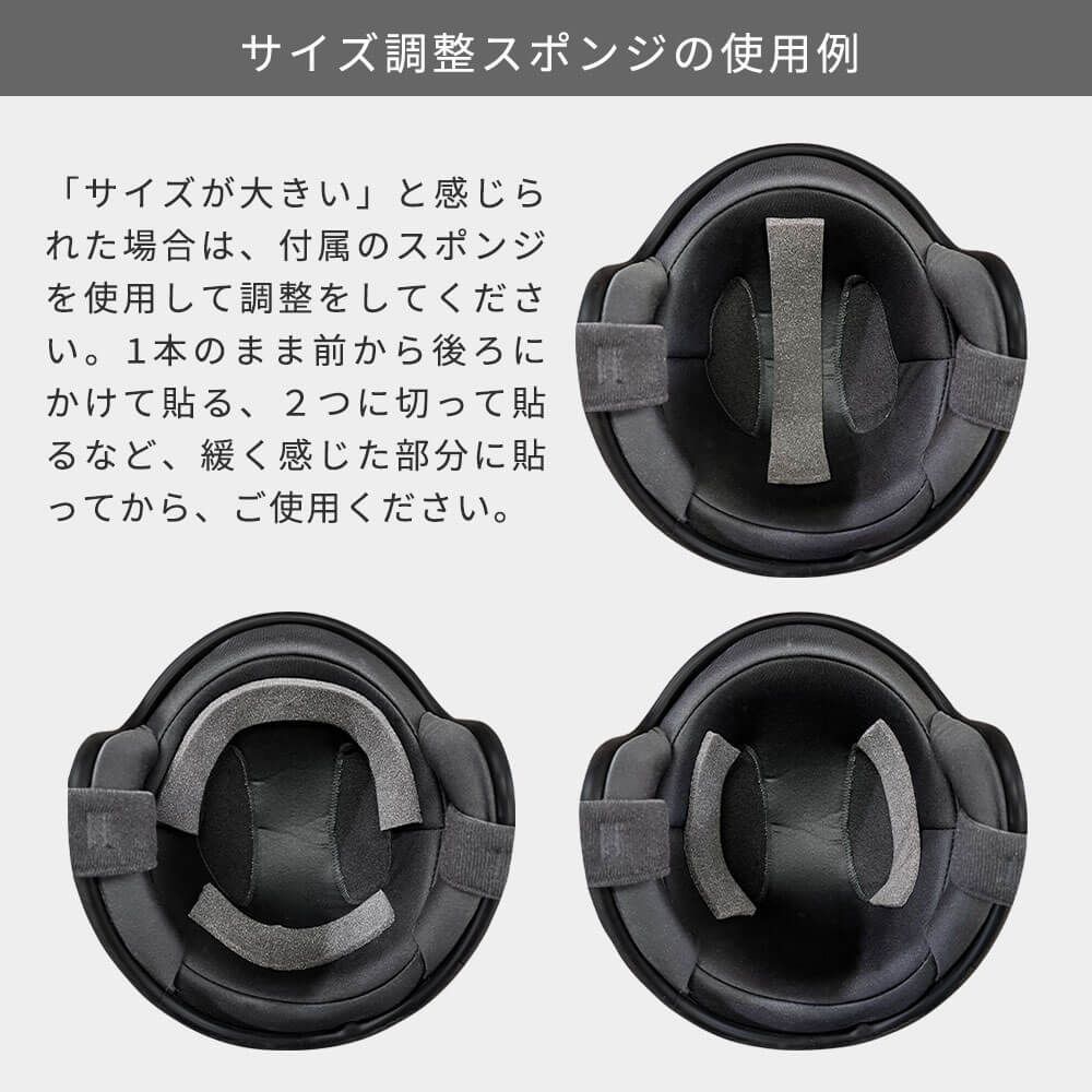 | SG規格
