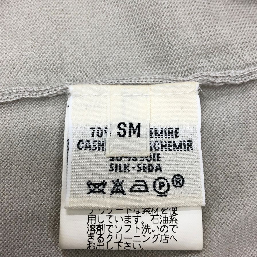 マルジェラ期　HERMES リブ編みノースリーブ Lサイズ グレー マルジェラ期HERMES リブ編みノースリーブ Lサイズ グレー