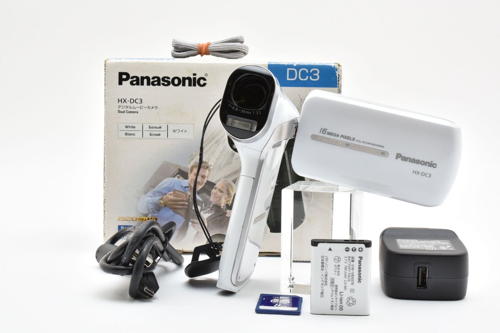 Panasonic HX-DC3 デジタルムービーカメラ ホワイト 31LtiIW2FdL.jpg_BO30,255,255,