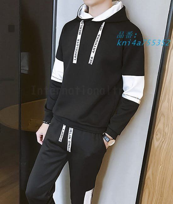 上下セットアップ ジャージ