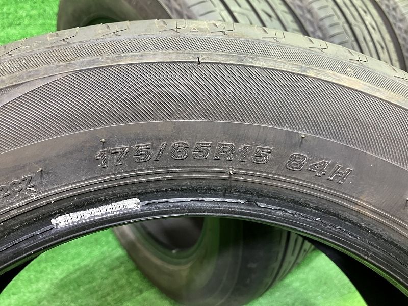 ブリヂストン レグノGR-XⅡ