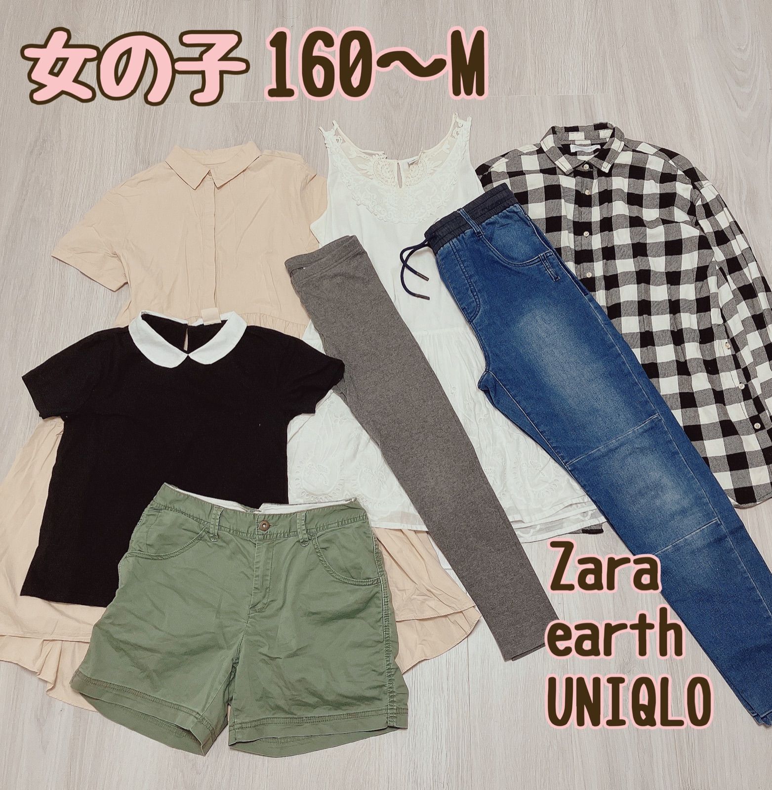 【used】良品　子供服１８点まとめ売り　120〜128 ほぼzara kidsその他