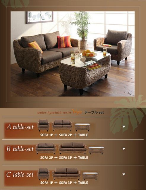 単品 テーブル ウォーターヒヤシンスシリーズ Wyja ウィージャ テーブル 代引不可 WWW_KANDAIZUMI_COM