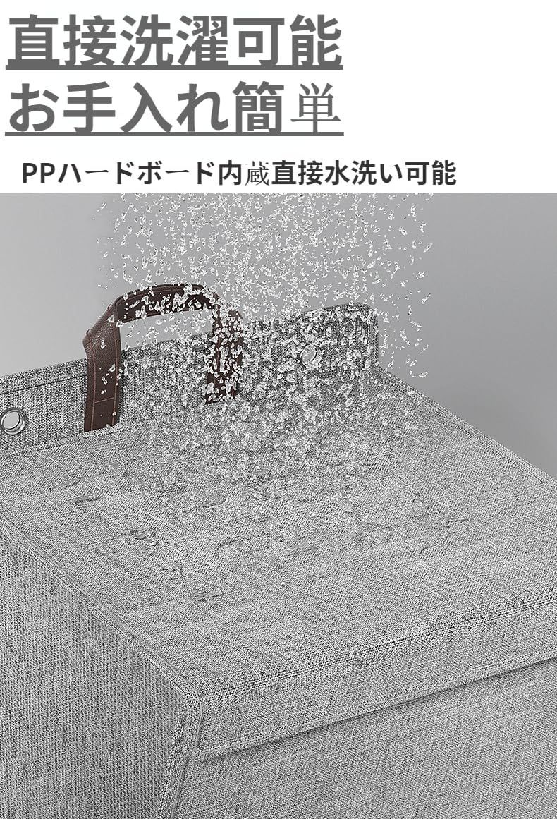 洗濯物 脱衣所