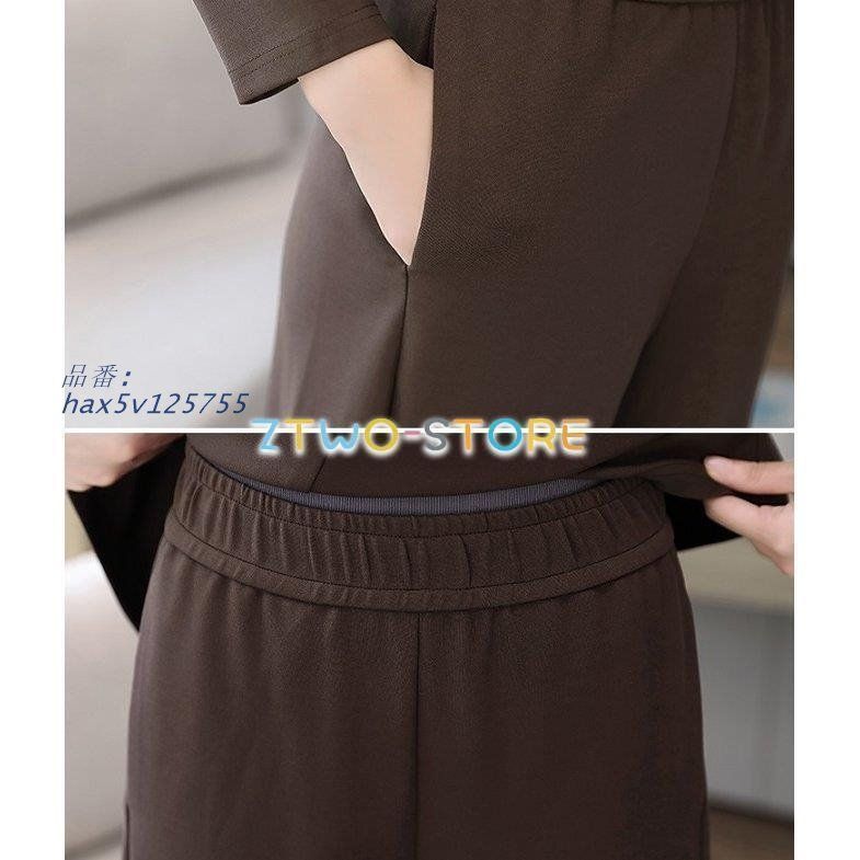 クロップド丈 ポケット付き