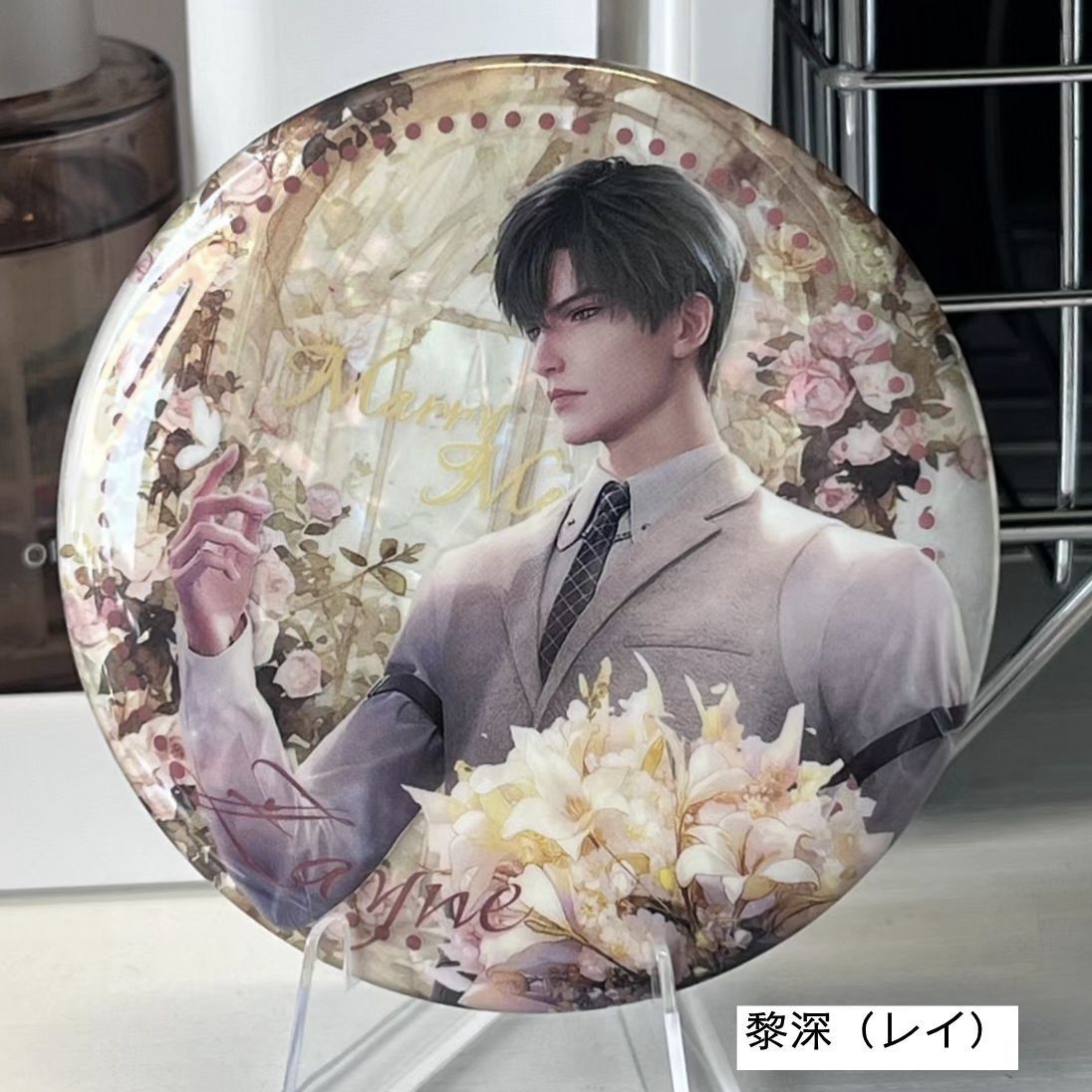 恋と深空 缶バッジ バッジ 75mm 沈星回（セイヤ ） 祁煜（ホムラ） 黎