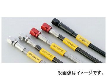 2輪 アクティブ グッドリッジ・ビルドアライン ユニバーサルホース（ロードモデル） 760mm ステンレスブラックソケット/ブラックホース C30720
