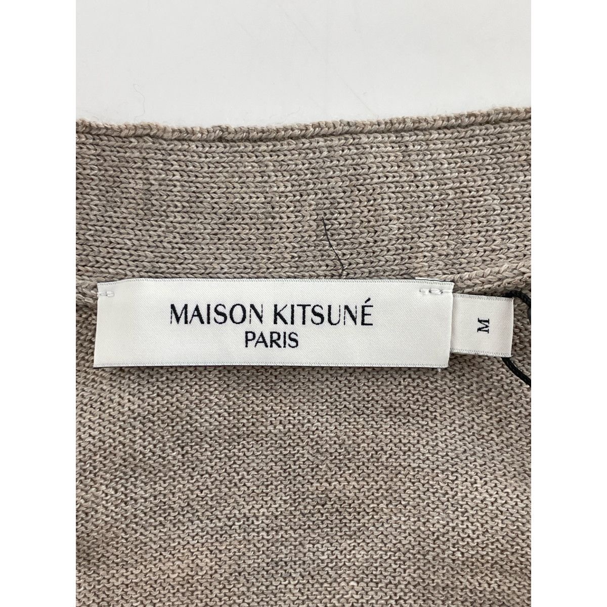 MAISON KITSUNE メゾンキツネ ベージュ フォックスヘッド パッチ クラシック カーディガン M