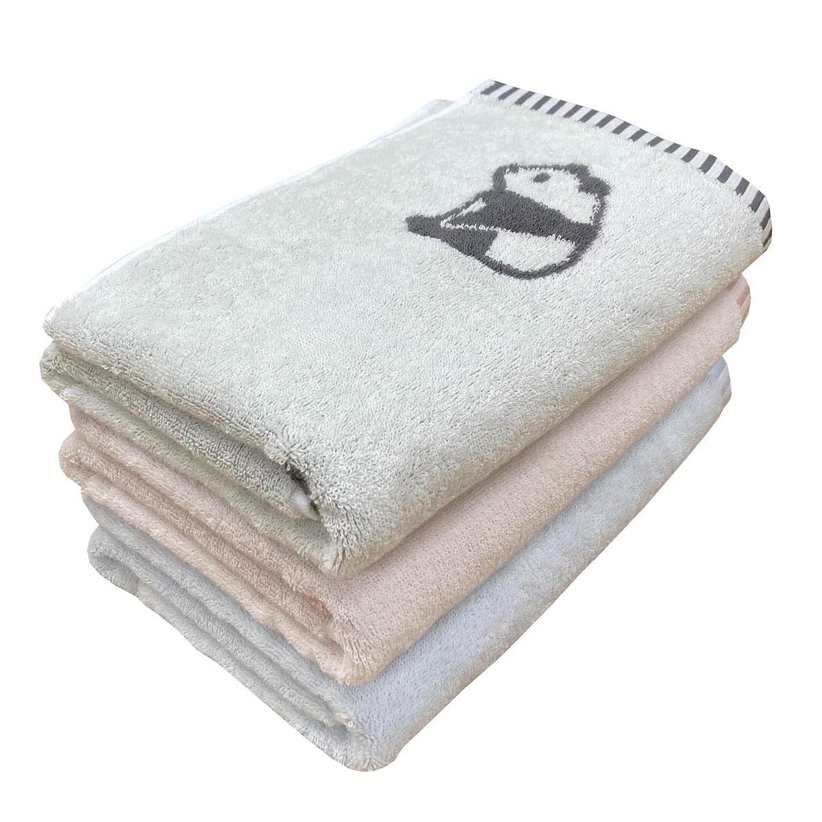 3色組 今治タオル バスタオル 3枚組 パンダ柄 60x120cm 綿 肌に優しい 保育園 赤ちゃん お昼寝 幼稚園 吸水 ふわふわ コットン お昼寝 3色組