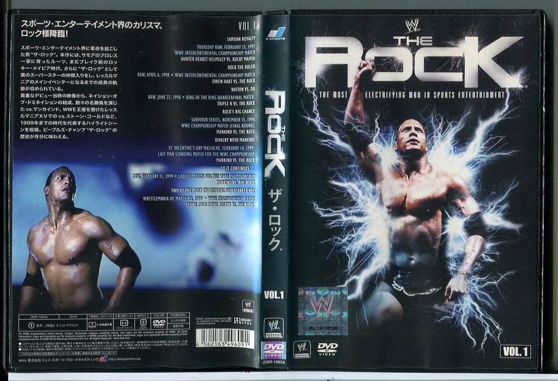 WWE THE ROCK ザ・ロック/DVD 中古 レンタル落ち/c6283 - メルカリ