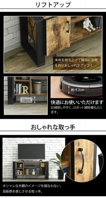 一人暮らし コンパクト