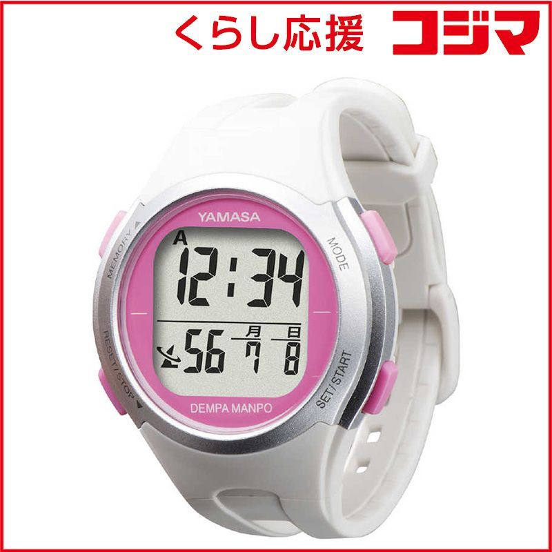 真空パック袋 エンボス加工 真空パック機専用袋 厚手 28x40cm 1000枚