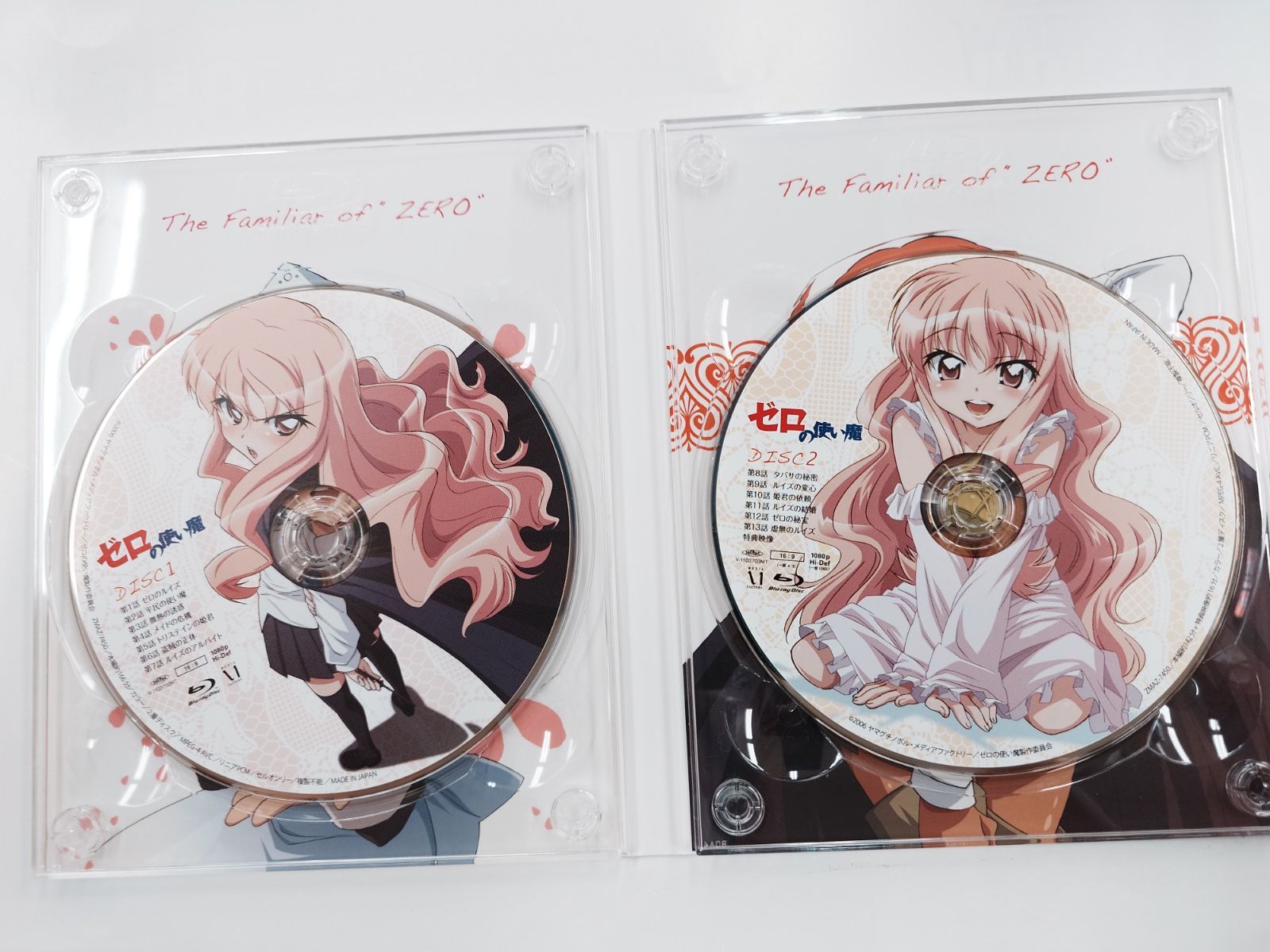 ゼロの使い魔 DVD 1期 2期 3期 4期 全巻セット ゼロの使い魔シリーズ 4