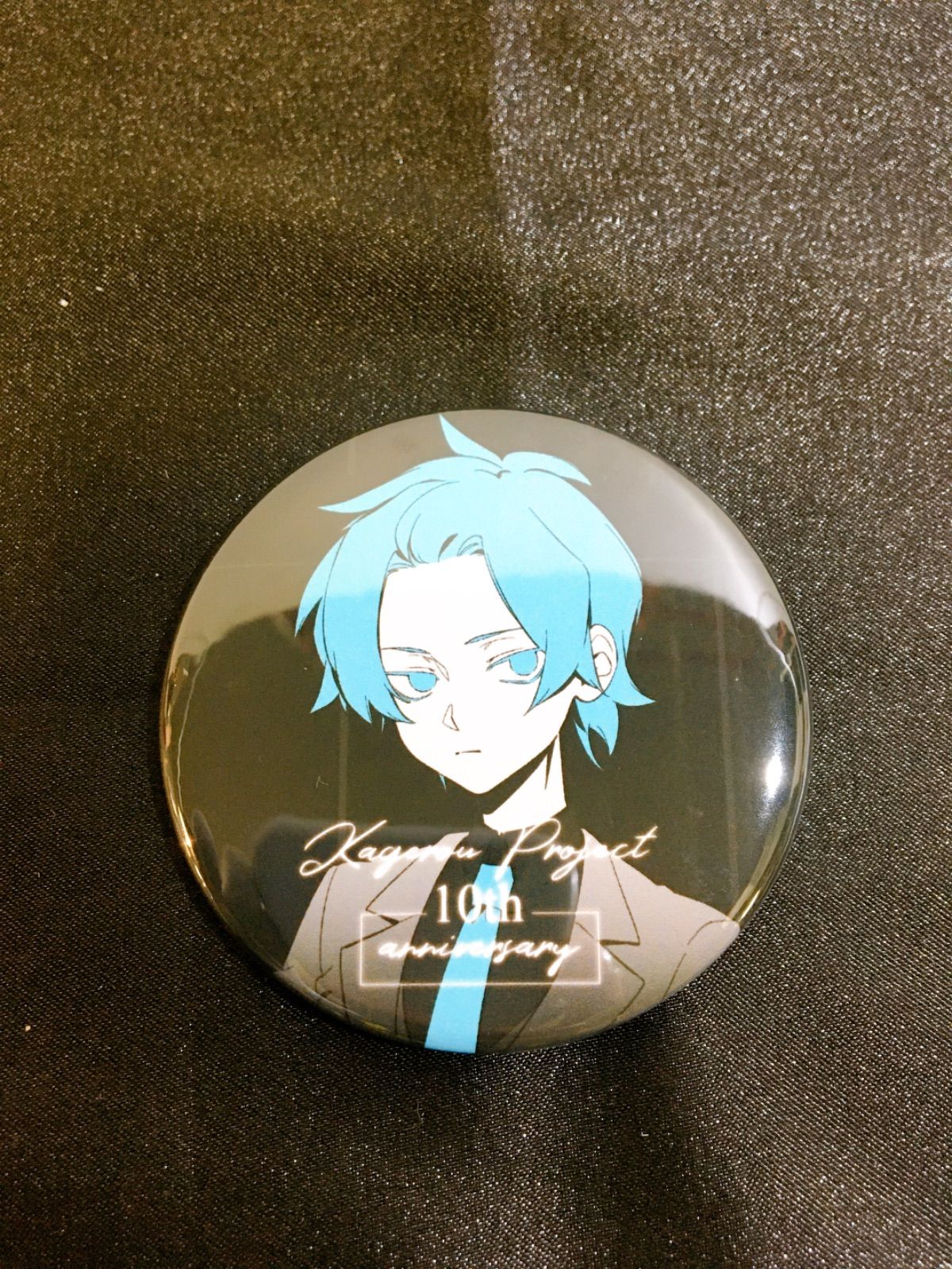 美品】カゲロウプロジェクト 10周年 缶バッジ 6個セット - メルカリ