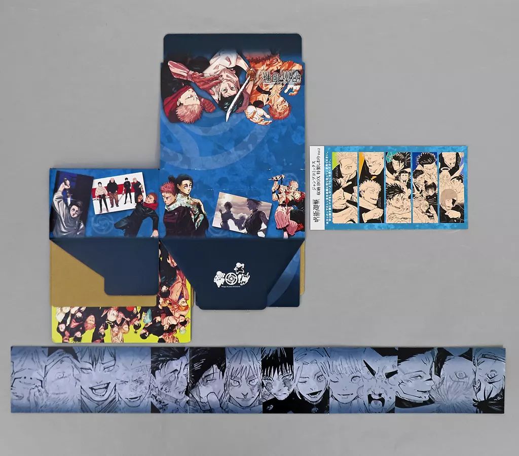 中古】雑貨 集合(青) ジャンプコミックス収納BOX #2(特製しおり5